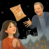 사장님 이나에게과자봉지를던저주는꿈조합번호 [꿈해몽]