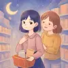 나는 교실에 있다가 친구가 매점에서 과자를 사지거 재안해서 따라갔다. 나는 그때 9000원치를 사려다 그만두고 과자 2개만 바구니에 담았다. 그때 나는 예전에는 남자였지만 지금은 여자이니까 여자처럼 행동해도 된다는 생각을 했고, 여자처럼 행동했어 [꿈해몽]