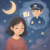 신고받는 꿈 [꿈해몽]