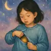 옷 속에 물건을 감춘 꿈 [꿈해몽]