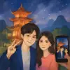 한국연애인들과중국관광지에서 사진찍는꿈 [꿈해몽]