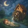 물레방아가 돌고 있었던 꿈 [꿈해몽]