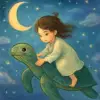 거북이의 목을 잡은 꿈 [꿈해몽]