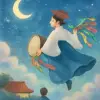 무당이 나를 떠나는꿈 [꿈해몽]