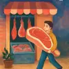 정육점에서 큰 고기를 산 꿈 [꿈해몽]