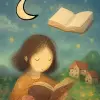 노트를 빌린 꿈 [꿈해몽]