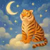 호랑이  나온  꿈 [꿈해몽]