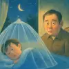 집에서 모기장 안에서 주무시는데 임원희가 쳐다봐서  얼른 나왔다 [꿈해몽]
