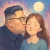 북한김정은이  나에게 볼뽀뽀를  했다
 [꿈해몽]
