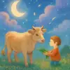 소를 기른 꿈 [꿈해몽]