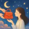 핸드백을 선물하거나 받은 꿈 [꿈해몽]