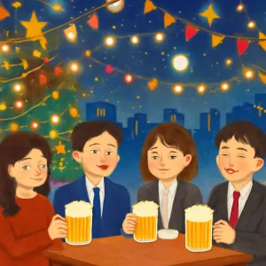 연말에 화려한 조명아래서 회사동료들과 회식하는 꿈
 [꿈해몽]