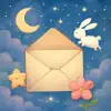 편지 봉투가 비어 있었던 꿈 [꿈해몽]