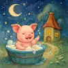 너무 너무 이쁜 새끼돼지랑 어떤 집에서 놀고, 목욕하면서 장난도 치는 꿈 [꿈해몽]