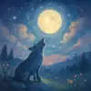 멀리서 늑대의 울음소리가 들린 꿈 [꿈해몽]