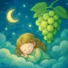 청포도 [꿈해몽]