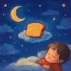 밤은 구워먹은 꿈 [꿈해몽]
