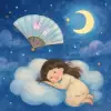 부채를 버린 꿈 [꿈해몽]