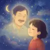 돌아가신 아버지가 환하게 웃으시면서 내얼굴을 쓰다음으시는 꿈 [꿈해몽]