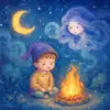 모닥불에 둘러앉은 꿈 [꿈해몽]