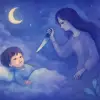 엄마가 칼로 날 죽이는 꿈 [꿈해몽]