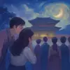 학교에서 체험 학습으로 한국 궁전? 그런곳을 갔는데 반끼리 서있었음 우리반이 가운데였던거 같음 근데 뒤돌아서 기대어있는데
갑자기 전남친이 내 뒤에서 머리에 뽀뽀를하고 도망치는거임 ,,
그래서 당황해하고있다가 우리 반도 똑같이 줄서고 따라가다가 꿈에서 깼음 [꿈해몽]