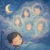 아빠랑 나 빼고 가족이 다 죽음 [꿈해몽]