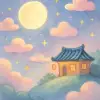 음식점 화장실에서 소변을 본 꿈 [꿈해몽]
