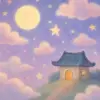 발에 종기가 생긴 꿈 [꿈해몽]