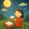 시루떡사먹는꿈 [꿈해몽]