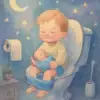 화장실에서 아기밧어요 [꿈해몽]