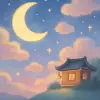 머리가 백발로 변한 꿈 [꿈해몽]