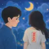 아는 남자가 나를 쳐다보았는대 내 등에 부적이 써있었다 [꿈해몽]